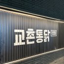 더케이앤피 이미지