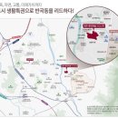 시그니처 101동 이미지