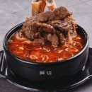 삼오떡방앗간 - 유성구 엑스포로 488 | 삼오떡방앗간