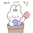 명과정 이미지