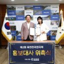 옥천슈퍼 - 장흥군 평동로 22 | 옥천슈퍼