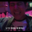 메가와게임 이미지