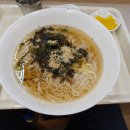 우메마루 이미지