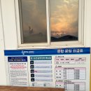 목포 야경 명소 추천 삼학도 크루즈 불꽃놀이 내돈내산 후기 및 예약 꿀팁