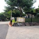 가야경마트