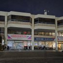 요트경기장본관1층화장실 이미지