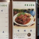 유림갈비 | 이천 갈비맛집 유림구만리, 이천 과수원 프로젝트...유아 수영장 물놀이 추천, 유아 모기장옷 후기 ㅋㅋ