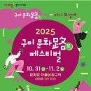 문화로1 이미지