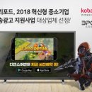 지원광고 티스토리