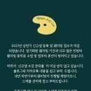 로미아트 이미지