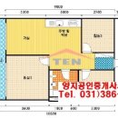 관악성원 이미지