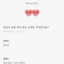 썸원