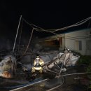 난축산 2농장 이미지