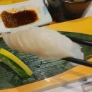 여수초밥 이미지