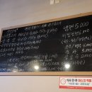 가오불고기 이미지