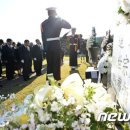 버마아웅산 순국외교 이미지