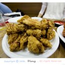 희망통닭