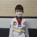 성공태권도장