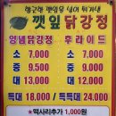 새내역사마을 이미지