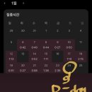 (주)유창환경 | 15시간만에 토익스피킹 ih 취득 후기 | 독학 (인강X), 광고X | 토익스피킹 공부법, 꿀팁