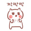 당산수치과의원 이미지