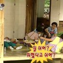 수진행정심판 | 🏖 모래 위에 적힌 우리 이름이 새 파도 속에 흩어진대도 🌊 (부제: 노무사 2차 시험 후기)