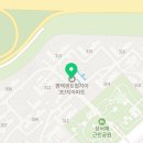 미소드림약국 이미지