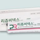 해경아는약국 이미지