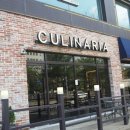 1995 햄전골 이미지