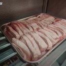 이도목삼 - 안산시 상록구 | 이도목삼