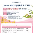 담양공공도서관 이미지