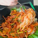 약수역 3번 출구 | 약수역 술집 클로버 역대급 안주 맛집 메뉴 추천