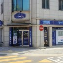 우석종합관리 네이버블로그