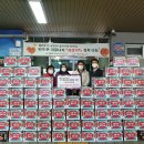 한국공항공사 울산지사 이미지