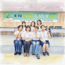독서토론 | [공지] 한 번의 토론이 아이를 한 뼘 자라게 합니다 제7회 필리아 독서토론 캠프 후기