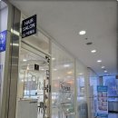 광명 철산동 미용실 염색 맛집 가온힐조헤어 철산역점