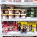 정보마트 이미지