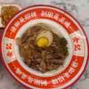 영림초등학교 이미지