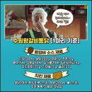 황금통닭 이미지