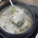 설악한우3 네이버블로그