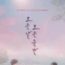 모든순간