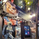 광원빌딩 이미지