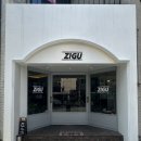 감성커피온양 | [울산/울주군/온양 커피맛집] 지구커피바 ZIGU 후기(내돈내산)