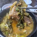 금남분식