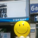 자갈치브라더스다대낫개점 네이버블로그