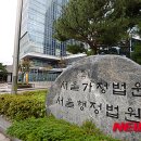 제주특별자치도 제주시청 노동조합 이미지