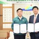 청운대학교 이미지