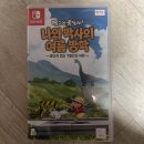 에스엠소프트 | 나와 박사의 여름방학 끝나지 않는 7일간의 여행” 🎮닌텐도 스위치🎮게임 타이틀 구매후기!(feat.내돈내산)