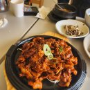 산내음나물