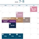 용현광고